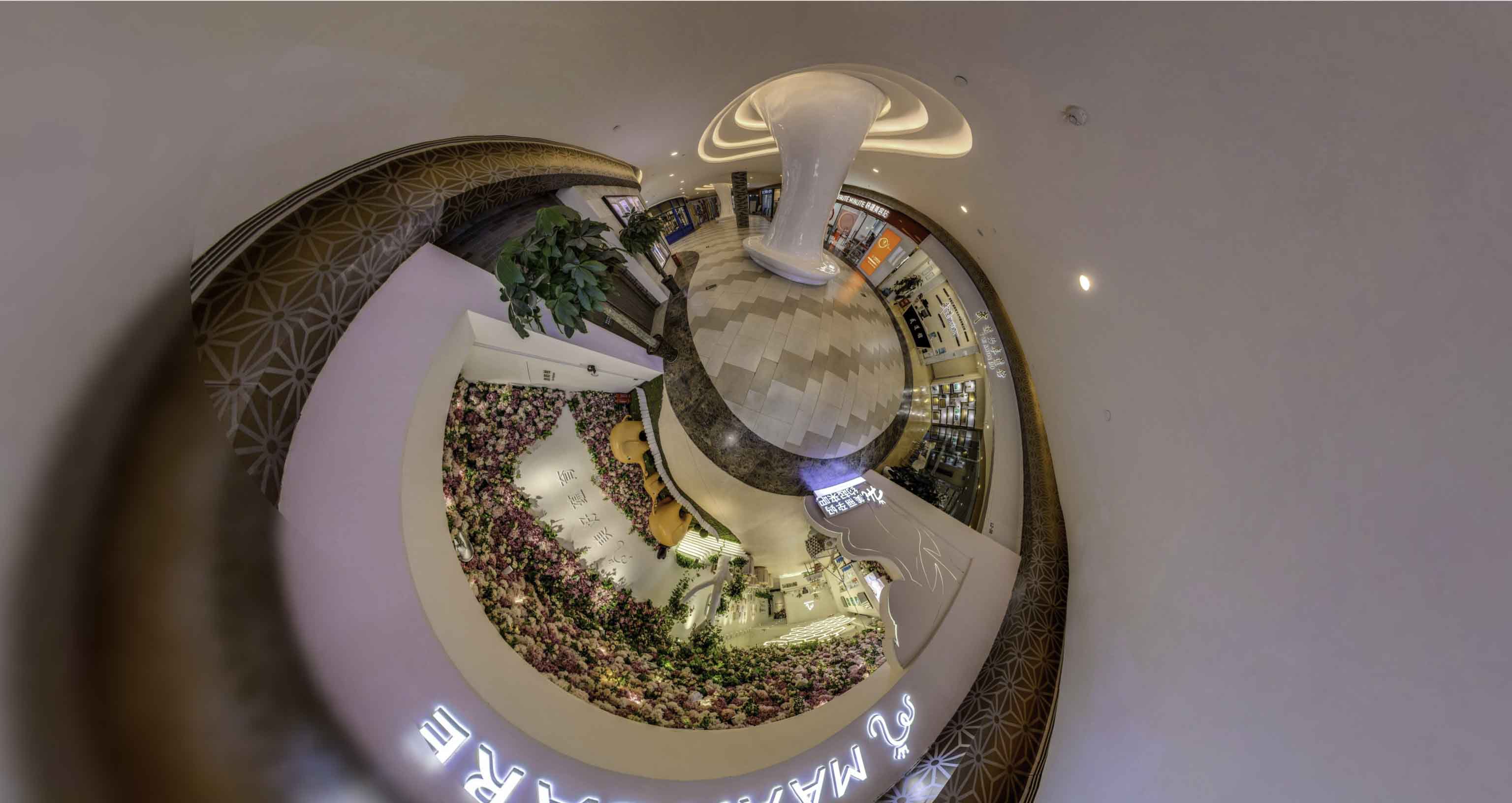 元宝将VR全景融入品牌宣传活动的创新实践与策略